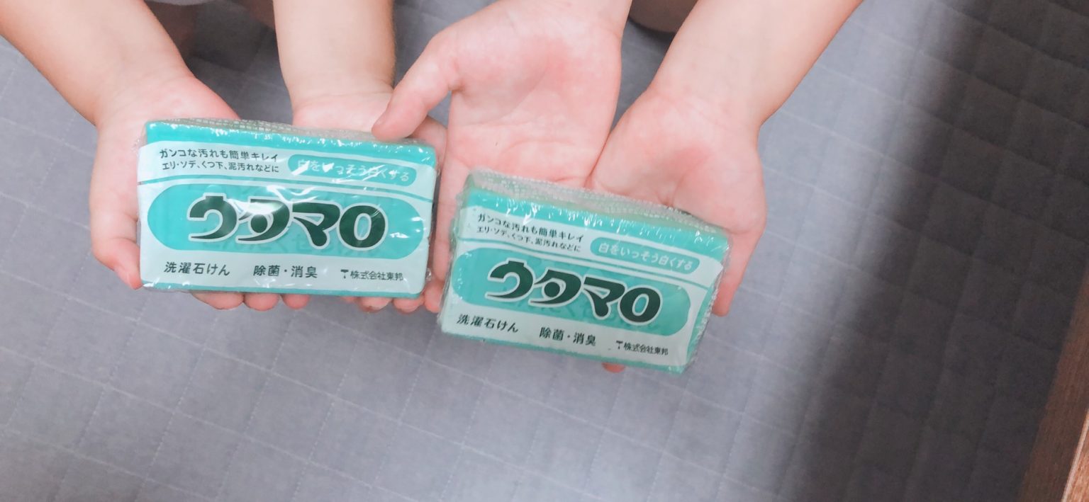 Introducing 3 types of laundry detergent popular in Japan we are