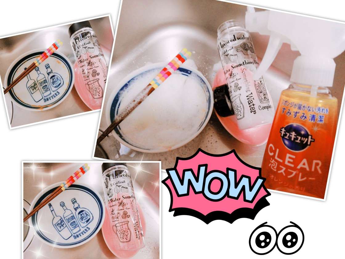 3 kinds of Japanese dishwashing liquids that are indispensable for