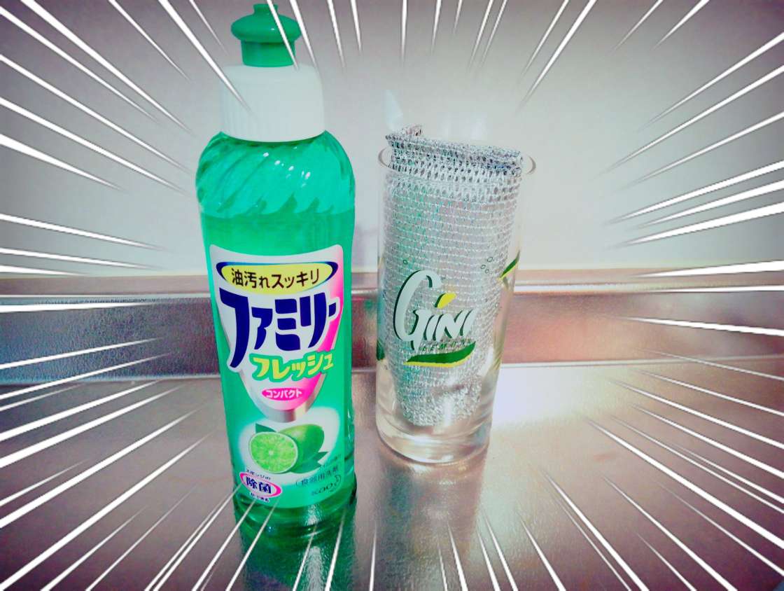 3 kinds of Japanese dishwashing liquids that are indispensable for daily life we are samurai